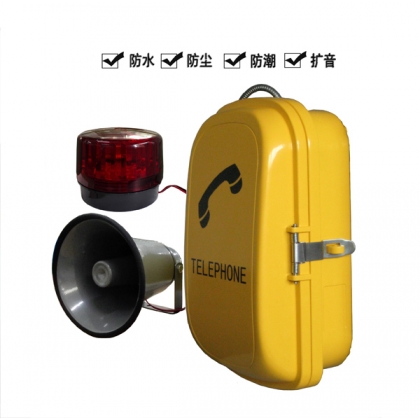 防爆電話機(jī)安裝、調(diào)試說明和注意事項