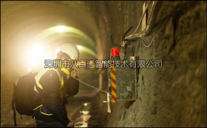 防爆電話機外殼與本質安全保護的區(qū)別
