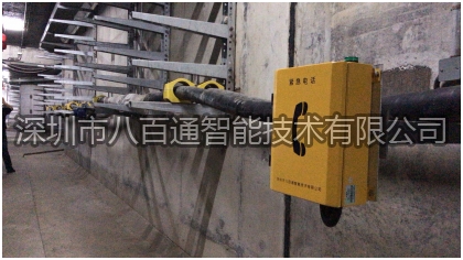 隧道光纖緊急電話系統(tǒng)功能簡述，管廊光纖電話機操作使用、主要技術(shù)參數(shù)