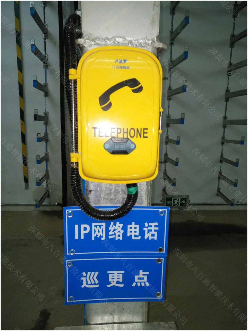 工業(yè)IP電話機(jī)與一般電話機(jī)的區(qū)別是什么？