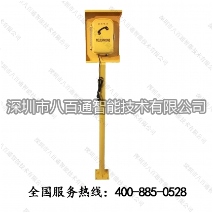 管廊光纖消防電話機(jī)功能簡(jiǎn)述，光纖緊急電話操作使用，隧道有線電話機(jī)技術(shù)參數(shù)